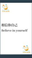 突破界限：AG尊龙登录网址的技术架构解密