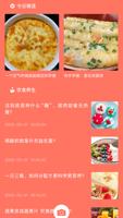 尊龙凯时新产品发布：引爆市场热情，开启全新时代